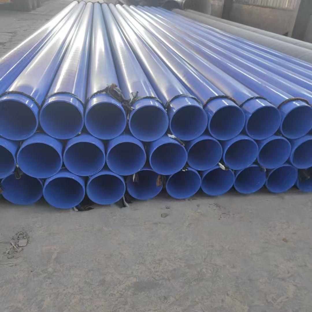 珠海市涂塑钢管防腐螺旋钢管 - 排名
